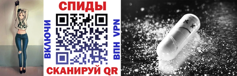 купить   Отрадный  Амфетамин VHQ 