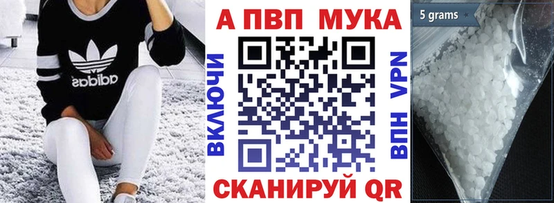 A PVP крисы CK  мега как войти  Отрадный 