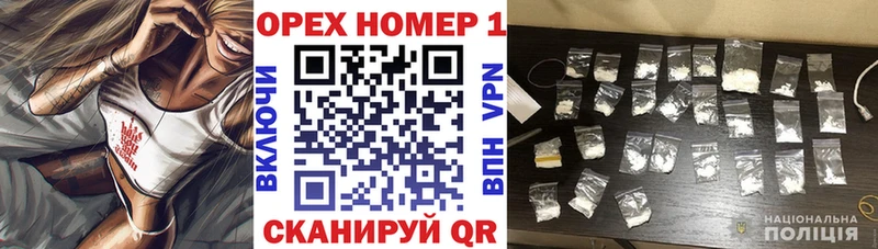 Cocaine Эквадор  Отрадный 