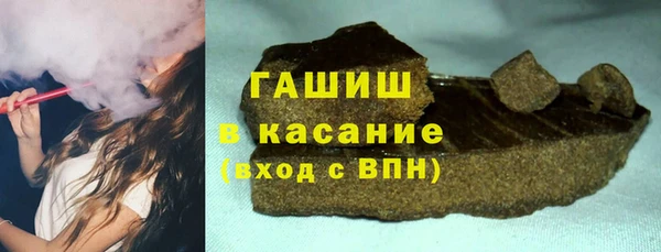 MESCALINE Аркадак