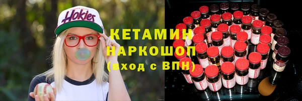 скорость Балахна