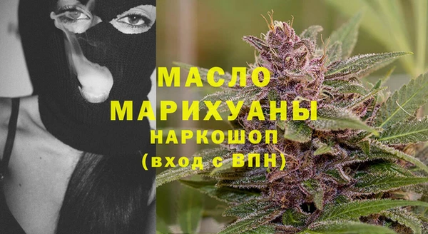 мескалин Балабаново