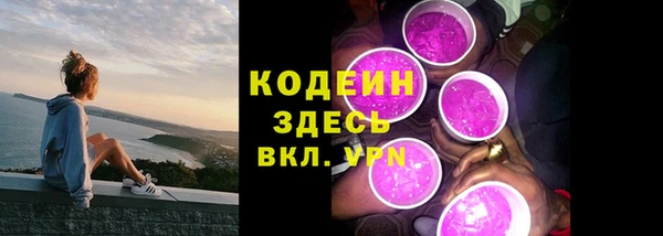 MESCALINE Аркадак