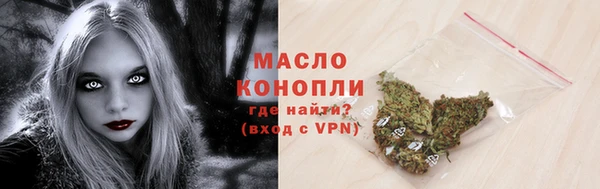 экстази Армянск