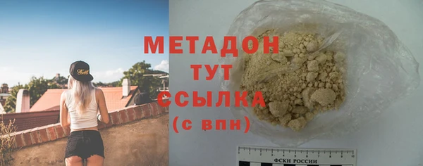 скорость Балахна