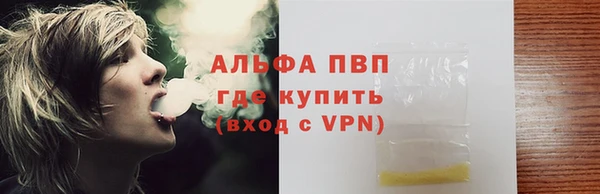 скорость Балахна