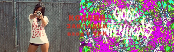 экстази Армянск