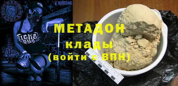 MESCALINE Аркадак