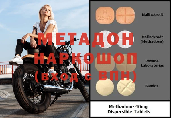 скорость Балахна