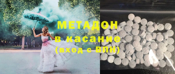 MESCALINE Аркадак