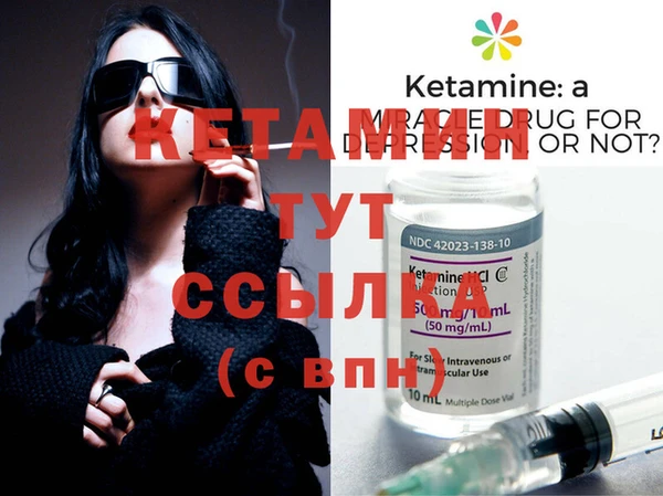 MESCALINE Аркадак