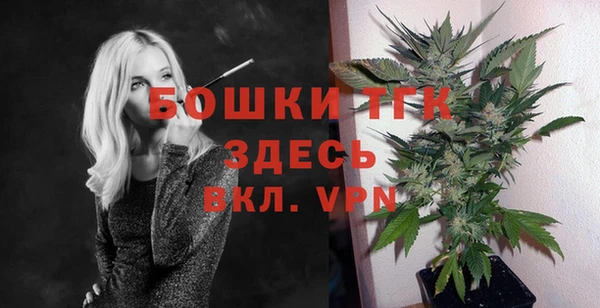 MESCALINE Аркадак