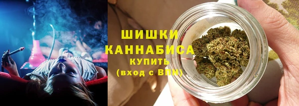 ALPHA-PVP Баксан