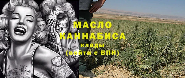 скорость Балахна