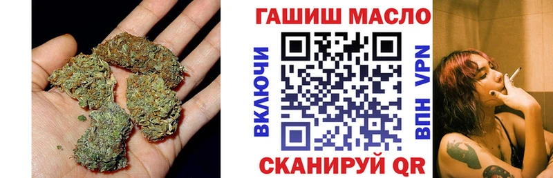 Дистиллят ТГК вейп  Отрадный 