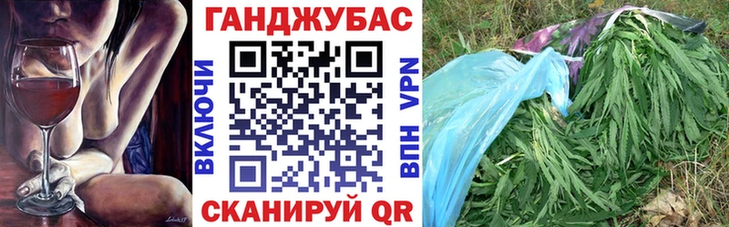 закладки Отрадный mega как зайти Бошки Шишки Ganja